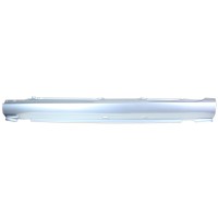 Visas slenkstis už Peugeot 407 2004-2011 / Kairė 16272