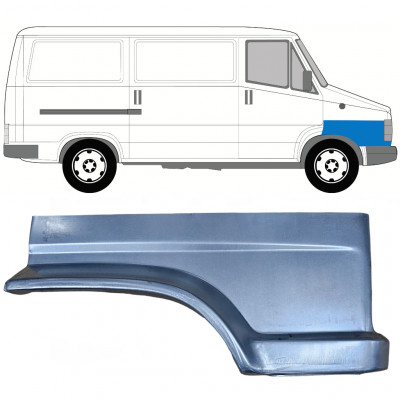 Sparno apatinė dalis už Fiat Ducato / C25 / J5 1981-1990 / Dešinė 7749
