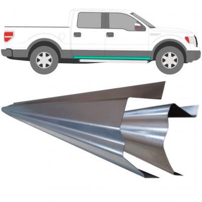 Slenkstis vidinė + išorinė dalis už Ford F-150 2008-2014 / Kairė = Dešinė (simetriška) / Rinkinys 11754