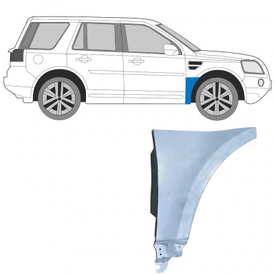 Sparno apatinė dalis už Land Rover Freelander 2006-2015 / Dešinė 12788