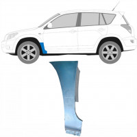 Sparno apatinė dalis už Toyota Rav4 2006-2013 / Kairė 12895