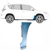 Sparno apatinė dalis už Toyota Rav4 2006-2013 / Dešinė 12894