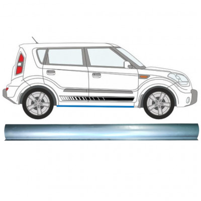 Slenkstis, apatinė už Kia Soul 2008-2013 / Kairė = Dešinė (simetriška) 11475