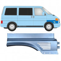 Sparno apatinė dalis už VW Transporter T4 Caravelle 1996-2003 / Dešinė 7736