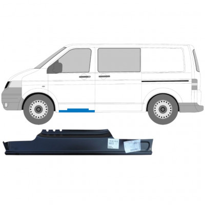 Slenkstis apatinė durų priekinių už VW Transporter T5 2003-2015 / Kairė 5259